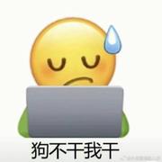 momomomomomomomo的个人资料头像