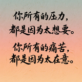 小牛脾气冲天头像