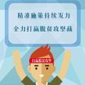 用户108250301944头像