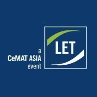 LET广州物流装备展