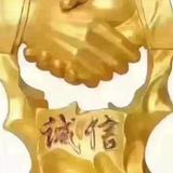 用户8165941618504头像