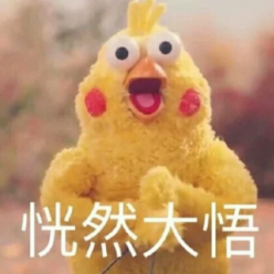 南山清漓头像