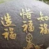 用户6926818823700头像