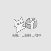 遇见320的个人资料头像
