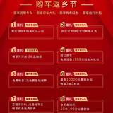 深圳锦昊奇瑞4店头像