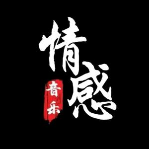 优雅贾斯蒂斯2P9头像