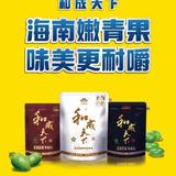用户2976172590537头像