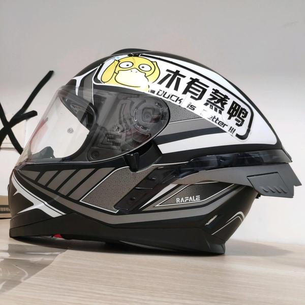 北葵向暖XL头像