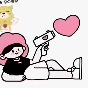 红娘圈姐头像