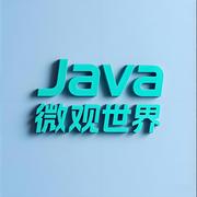 Java微观世界的个人资料头像