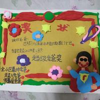 我曾爱声乐头像