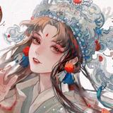 怡51头像