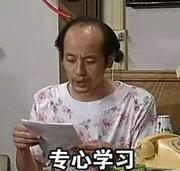 矢气操控lv6的个人资料头像