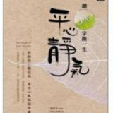 I522664846头像