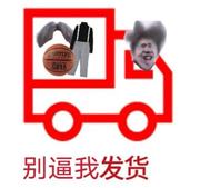 Vueaglur的个人资料头像