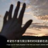 李大人lyz头像