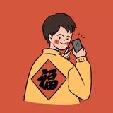 薄情一个月头像