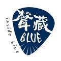 声藏blue音乐头像