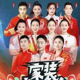 必买T头像