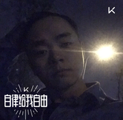 又杀猪了的个人资料头像