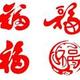 年弦后头像