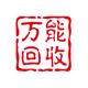 都江堰市钱财寄卖行 · 途乐车主·车龄5年头像