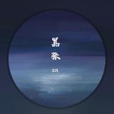 勼公子877头像