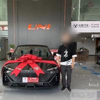 老子言头像