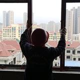 发  哥头像