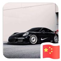 用户97707262292头像