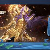 沒想好名字512头像