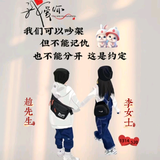 星源好物头像
