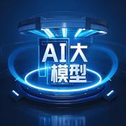 AI大模型入门的个人资料头像