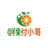 鲜果付小哥甄选头像