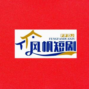 梦想67951508955头像