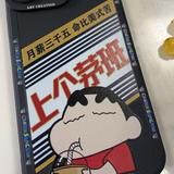 三条杠的保安头像