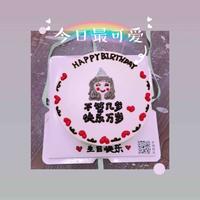 用户8168648200961头像