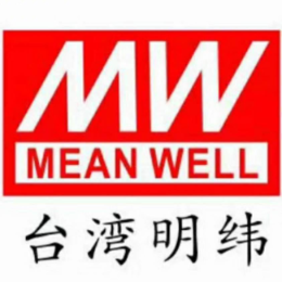 明纬电源meanwell头像