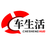 汽车科技知讯1头像