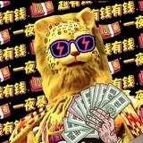 用户394636243404头像