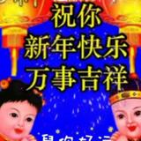 星显辉头像