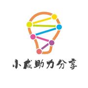 Output的个人资料头像