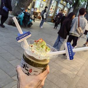 七瑾视界头像
