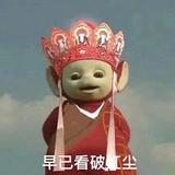 卡空头像
