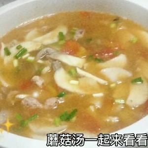 艳址美食头像