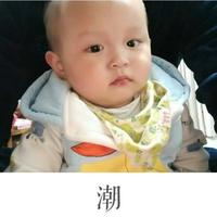 我笑着π背后却一片孤独头像