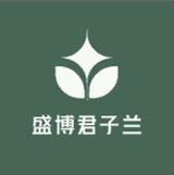 长春盛博君子兰头像