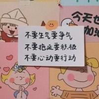 瑶林玉树eUft头像