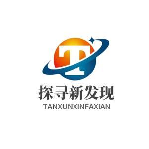探寻新发现头像