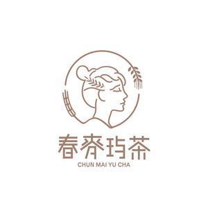 春麦玙茶烘焙店头像